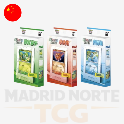 Collect 151 First Partner Display Set en chino simplificado de Pokémon TCG