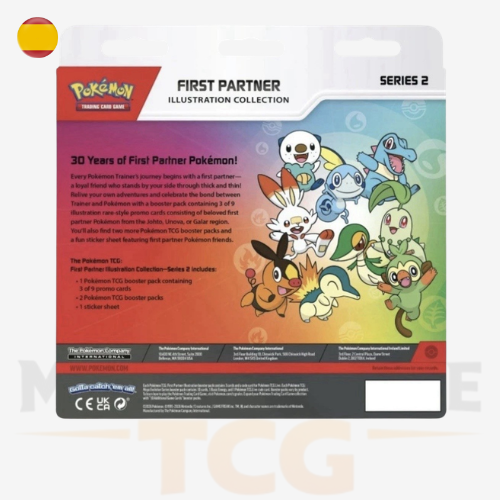 First partner trasera illustration collection series 2 